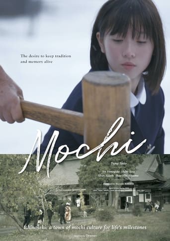 Poster of Mochi