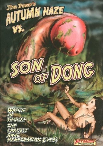 Poster of Autumn Haze vs. Son of Dong