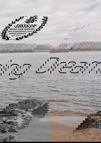 Poster of Dreaming