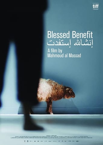 Poster of Blessed Benefit