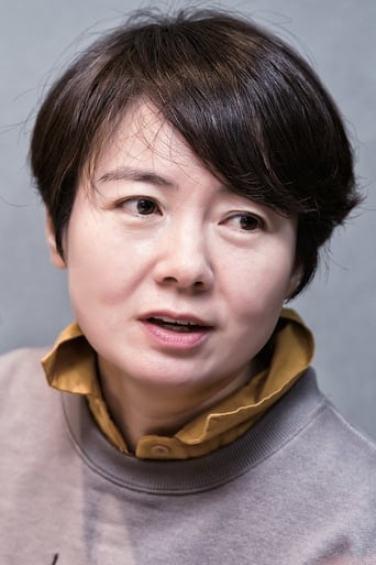 Portrait of Hong Ji-young