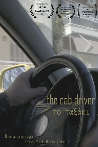 Poster of THE CAB DRIVER