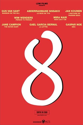 The letter Poster of The letter