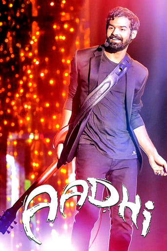 Poster of Aadhi