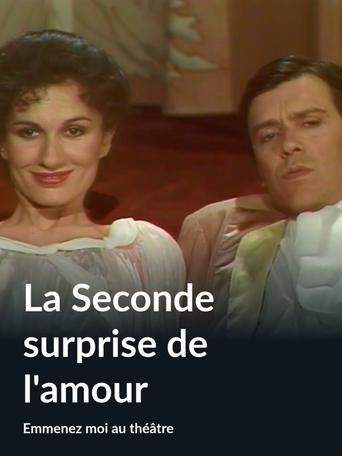 Poster of La seconde surprise de l'amour