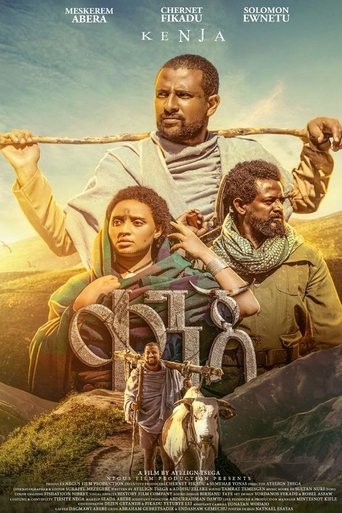 Kenja Poster of Kenja