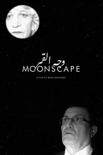 Poster of Moonscape