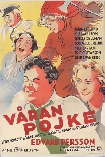 Poster of Våran pojke