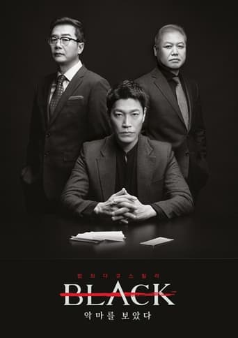 Portrait for Black: I Saw the Devil - Season 1