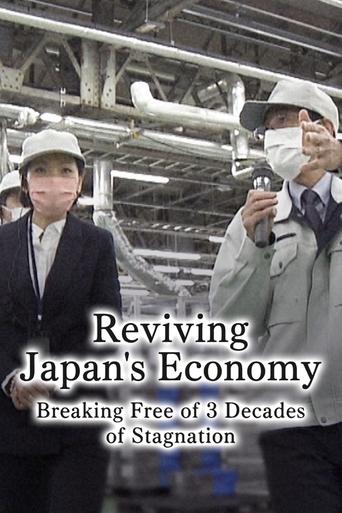 Poster of Reviving Japan's Economy: Breaking Free of 3 Decades of Stagnation