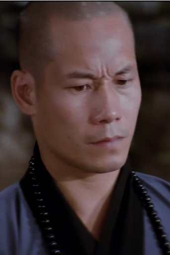 Portrait of Yeung Wah