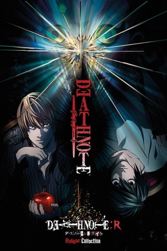 Poster of Death Note Relight 2: L's Successors