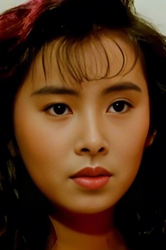 Portrait of Ngai Suet