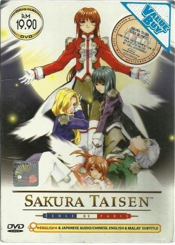Portrait for Sakura Wars - Le Nouveau Paris