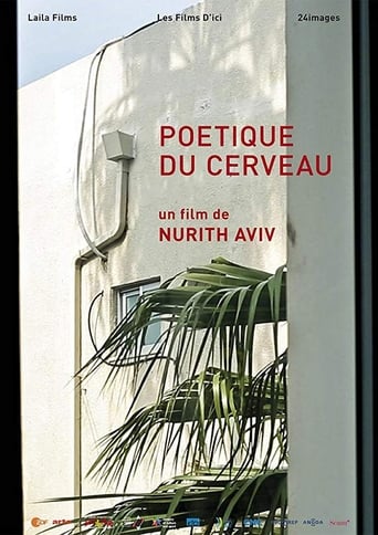 Poster of Poétique du cerveau