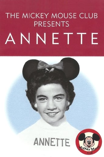 Poster of Annette