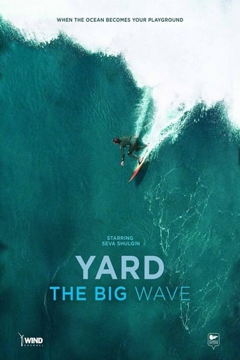 Poster of Yard. Big Wave