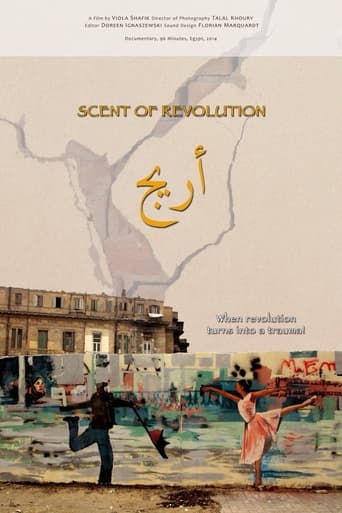 Poster of ARIJ - Scent of Revolution