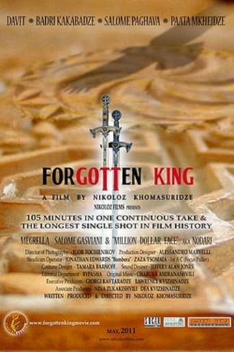 Poster of The Forgotten King