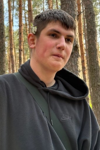 Portrait of Daniil Koliadin