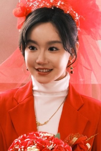 Portrait of Zhang Shi Yuan