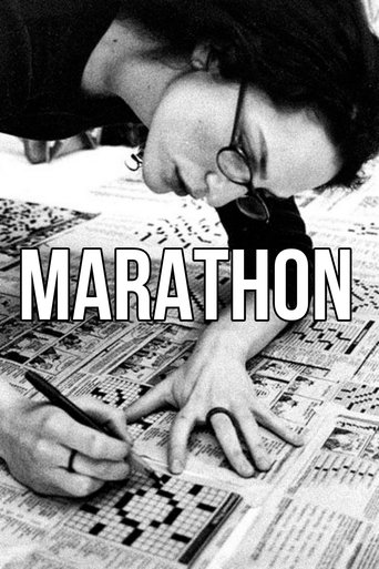 Poster of Marathon
