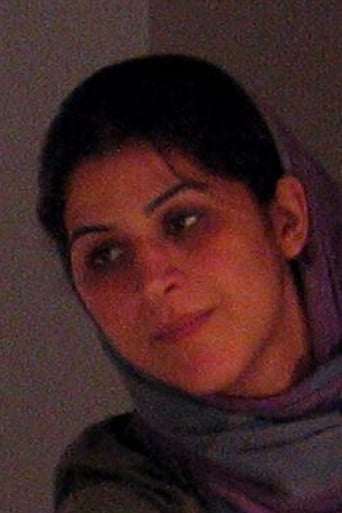 Portrait of Sahar Shahamat