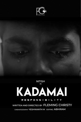 Poster of Kadamai