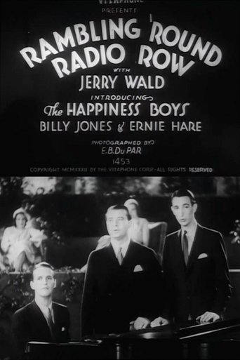 Poster of Rambling 'Round Radio Row #5