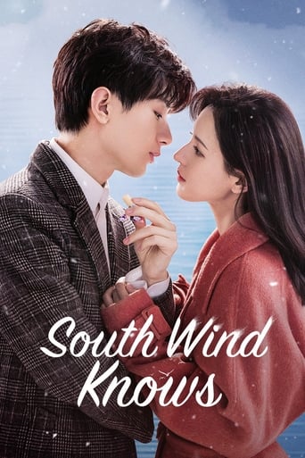 Poster of South Wind Knows