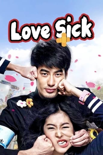 Poster of Love Sick