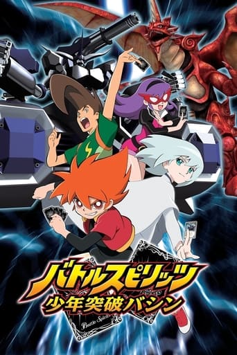 Poster of Battle Spirits: Shonen Toppa Bashin