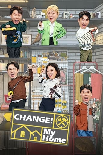 Poster of Change My Home