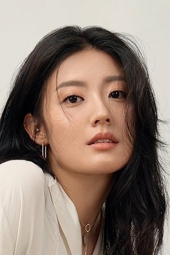 Portrait of Nam Ji-hyun