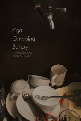 Poster of Mga Gawaing Bahay