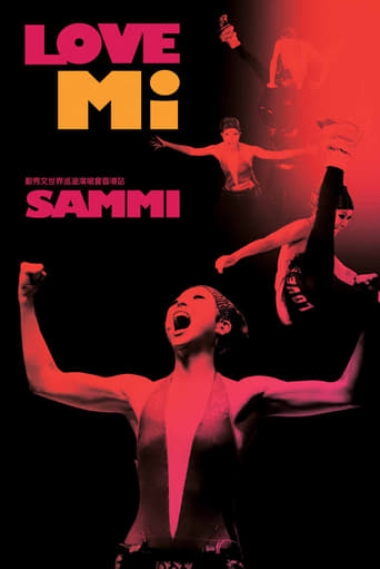 Poster of Sammi Love Mi Concert 2009