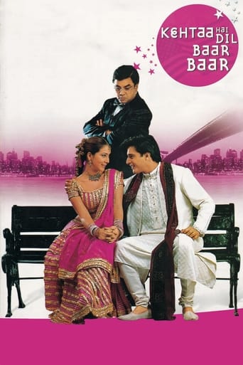 Poster of Kehtaa Hai Dil Baar Baar