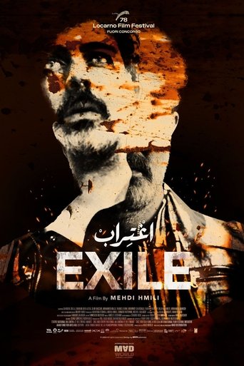 Poster of Exile