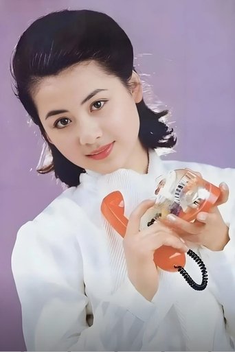 Portrait of 李夏青