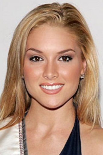 Portrait of Tara Conner