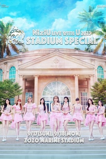 Poster of NiziU Live with U 2023 "COCO! nut Fes." -Stadium Special- in ZOZO Marine Stadium