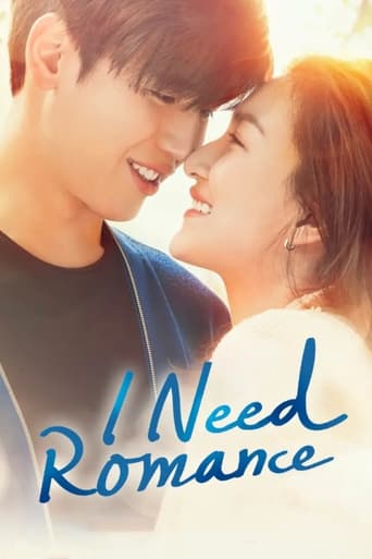 Poster of I Need Romance