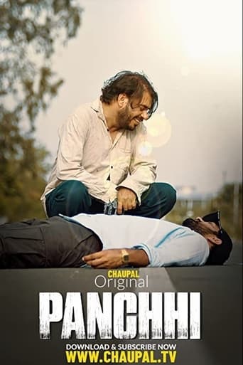 Poster of Panchhi