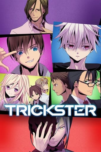 Poster of Trickster