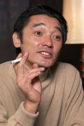 Portrait of Kenichi Hagiwara