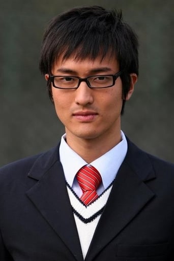 Portrait of Eric Wang