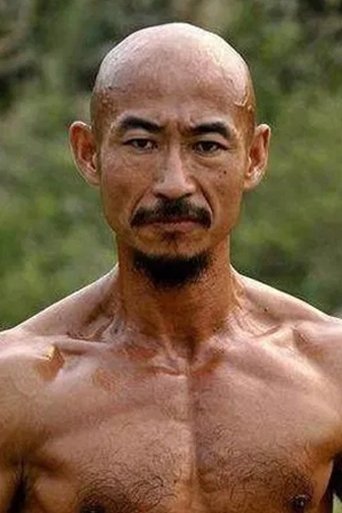 Portrait of Shui Jiang