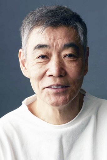 Portrait of Akira Emoto