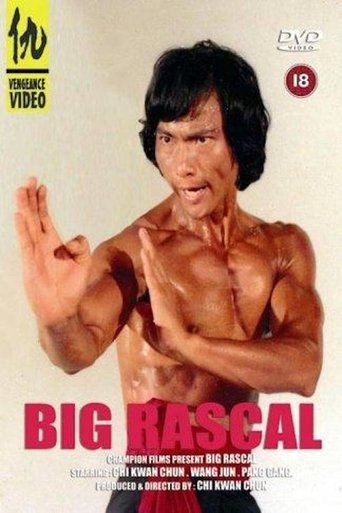 Poster of Big Rascal