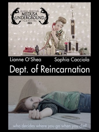 Poster of Dept. of Reincarnation